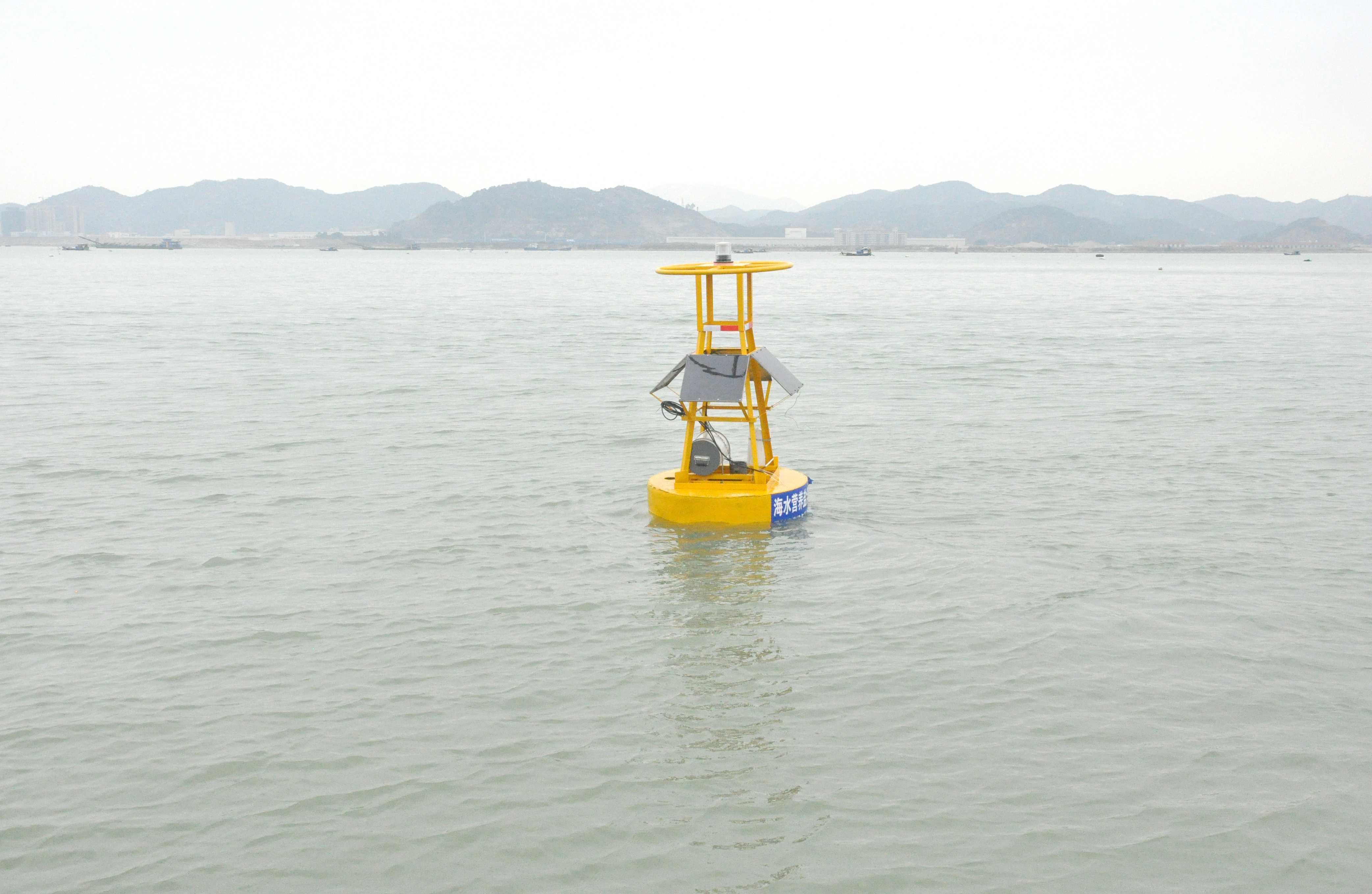 原位在線(xiàn)營(yíng)養(yǎng)鹽分析儀及浮標(biāo)監(jiān)測(cè)系統(tǒng)平臺(tái)正式投入使用
